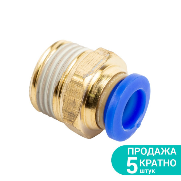 Штуцер цанговый Ø8мм МТ 3/8" SIGMA