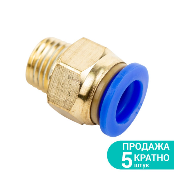Штуцер цанговый Ø10мм МТ 1/4" SIGMA