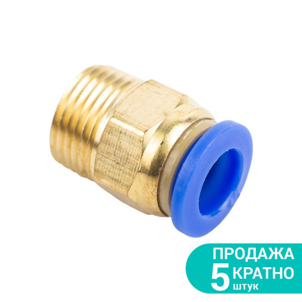Штуцер цанговий Ø10мм МТ 3/8" SIGMA