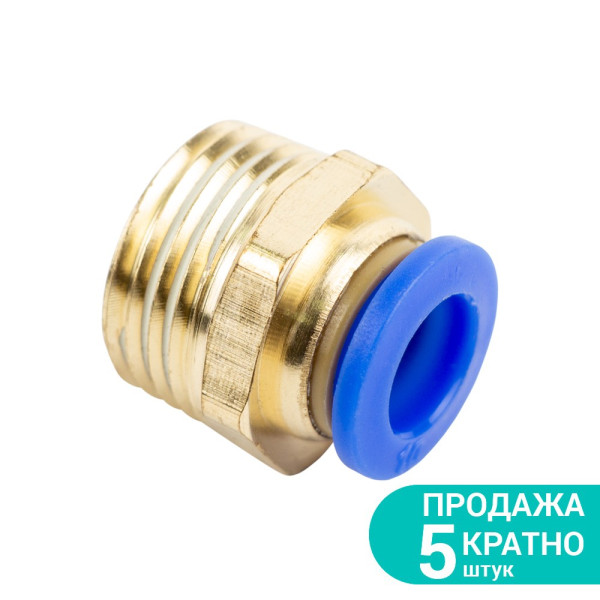 Штуцер цанговий Ø10мм МТ 1/2" SIGMA