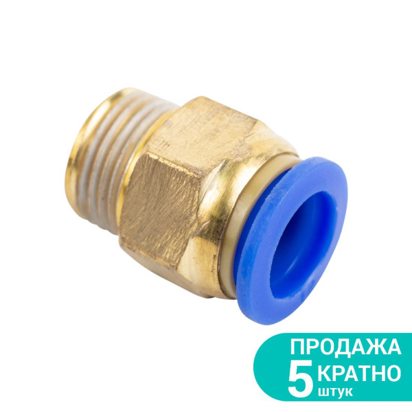 Штуцер цанговый Ø12мм МТ 1/4" SIGMA