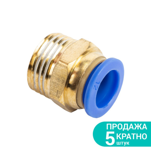 Штуцер цанговый Ø12мм МТ 1/2" SIGMA