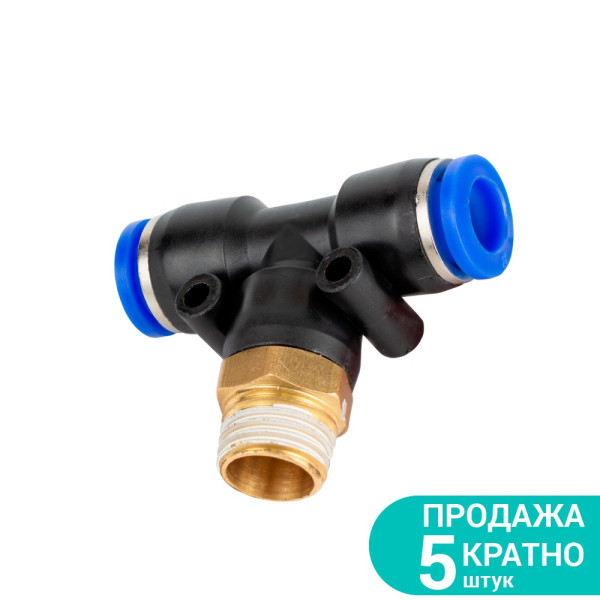 Штуцер цанговый Ø8мм МТ 3/8" SIGMA