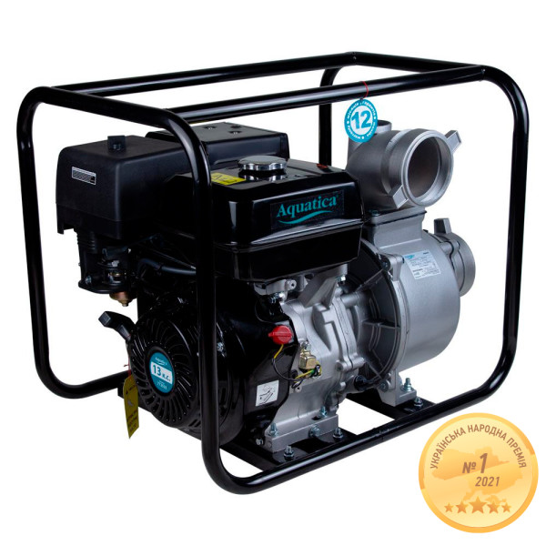 Мотопомпа 18 к.с. Hmax 35м Qmax 120м³/год AQUATICA