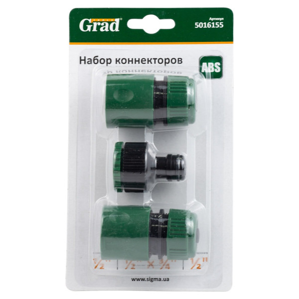 Набор коннекторов1/2" + адаптер в/р 1/2"×3/4" для шланга 1/2" GRAD
