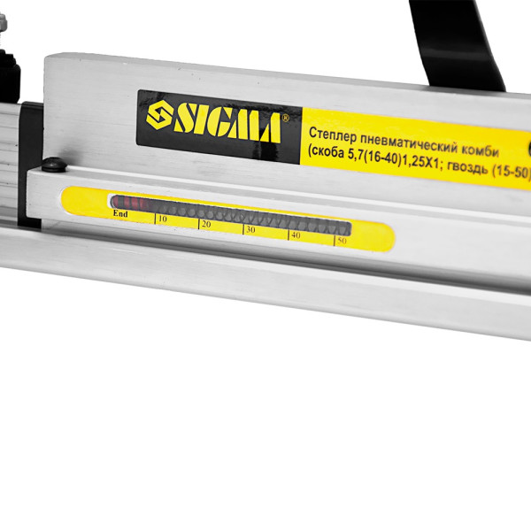 Степлер пневматический комбинированный1.25×1; гвоздь1.25×1) SIGMA