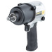Гайковерт 1/2" пневматичний посилений 640Нм SIGMA