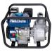 Мотопомпа 7.5л.с. Hmax 28м Qmax 30м³/ч WETRON