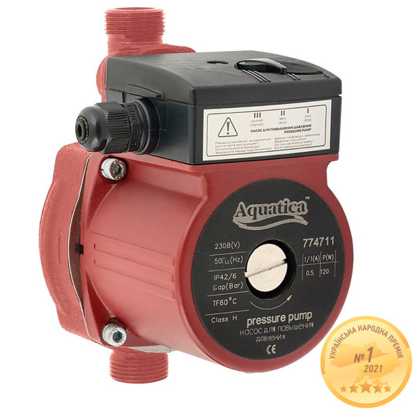 Насос для повышения давления 120Вт Hmax 9м Qmax 30л/мин Ø¾" 160мм + гайки Ø½" AQUATICA