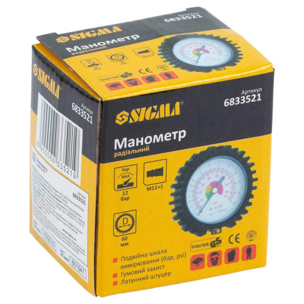 Манометр радиальный Ø60мм, М11×1 SIGMA