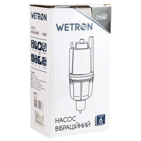 Насос вибрационный 0.25кВт H 75м Q 18л/мин Ø100мм 10м кабеля нижний забор WETRON