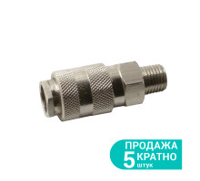 Соединение быстросъемное MT 1/2" GRAD