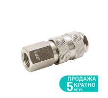 Соединение быстросъемное FT 1/4" GRAD