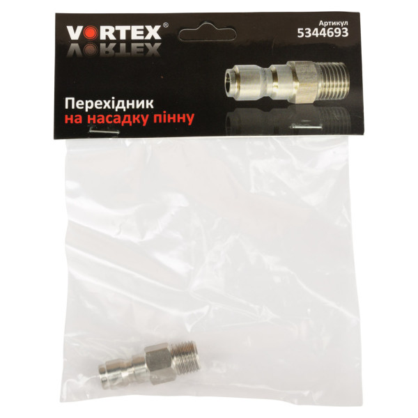 Перехідник на насадку пінну VORTEX, тип 4