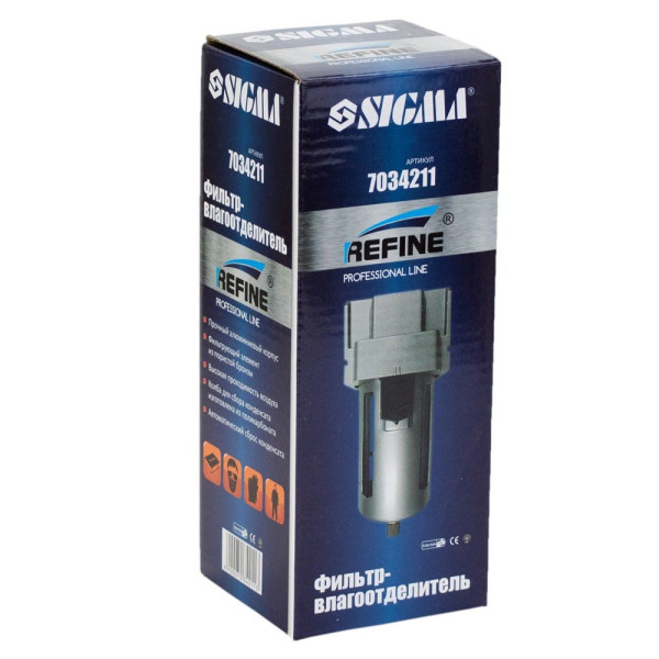 Фильтр-влагоотделитель 4000 л/мин 1/2" SIGMA REFINE