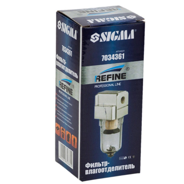 Фильтр влагоотделитель 750 л/мин 1/4" SIGMA REFINE