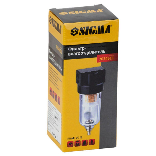 Фильтр-влагоотделитель 500 л/мин 1/4" SIGMA
