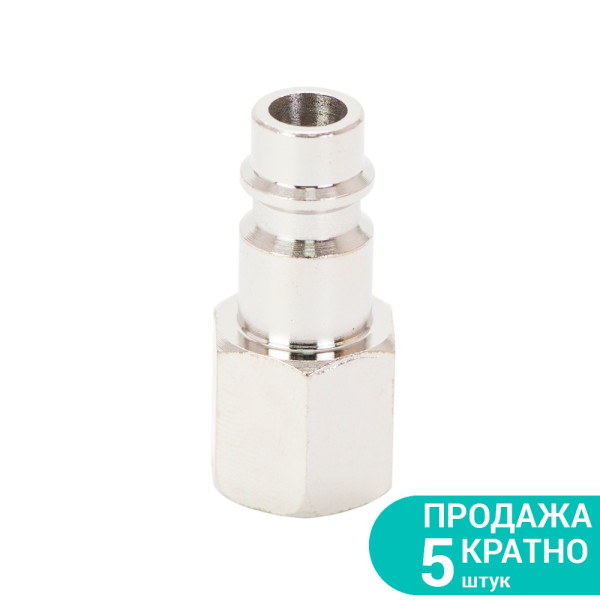 Штуцер с внутренним резьбовым соединением FT 1/4" SIGMA
