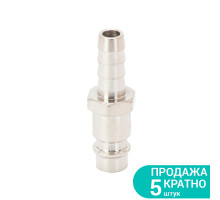 Штуцер для шланга 8мм SIGMA