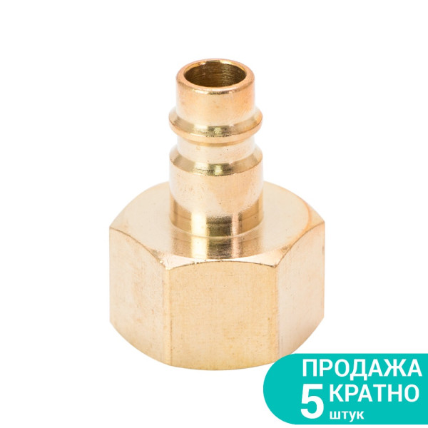 Штуцер с внутренним резьбовым соединением FT 1/2" SIGMA