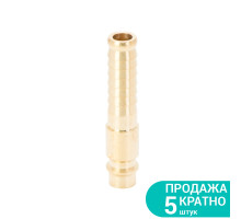 Штуцер для шланга удлиненный 10мм SIGMA
