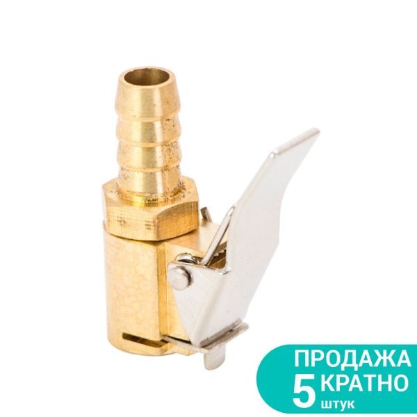 Наконечник к пистолету для подкачки 8мм SIGMA