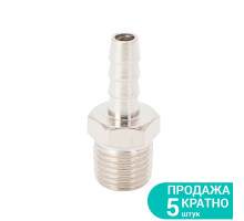 Штуцер для шланга с наружным резьбовым соединением 6мм MT 1/4" SIGMA
