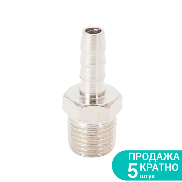 Штуцер для шланга с наружным резьбовым соединением 6мм MT 1/4" SIGMA