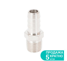 Штуцер для шланга с наружным резьбовым соединением 10мм MT 1/4" SIGMA