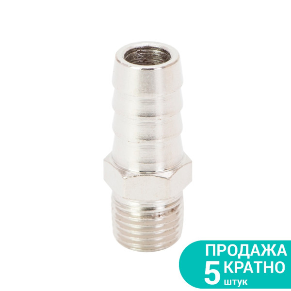 Штуцер для шланга с наружным резьбовым соединением 12мм MT 1/4" SIGMA