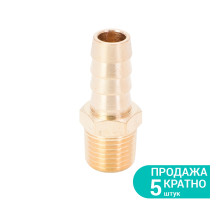 Штуцер для шланга с наружным резьбовым соединением 10мм MT 1/4" SIGMA