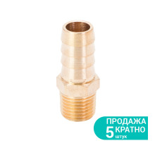 Штуцер для шланга с наружным резьбовым соединением 12мм MT 1/4" SIGMA