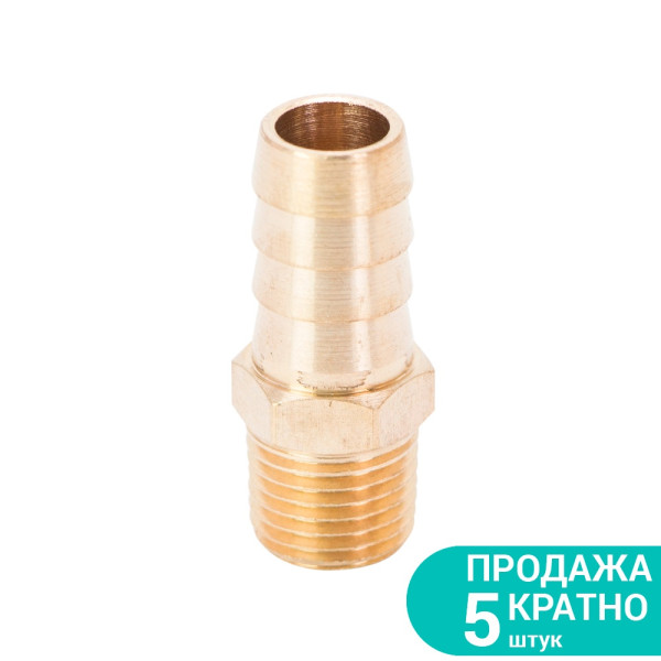 Штуцер для шланга с наружным резьбовым соединением 12мм MT 1/4" SIGMA
