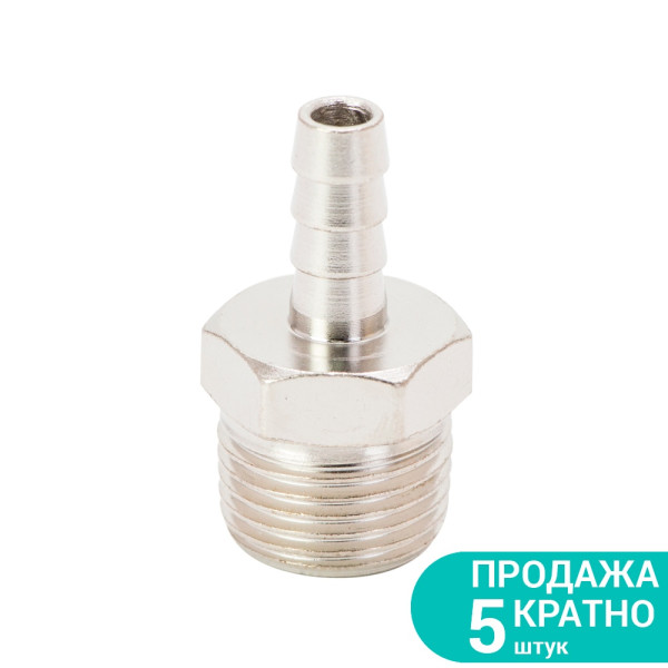 Штуцер для шланга с наружным резьбовым соединением 8мм MT 1/2" SIGMA