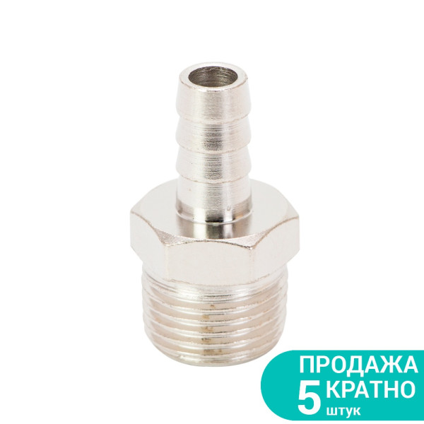 Штуцер для шланга с наружным резьбовым соединением 10мм MT 1/2" SIGMA