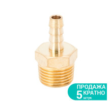 Штуцер для шланга с наружным резьбовым соединением 8мм MT 1/2" SIGMA