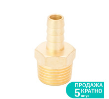 Штуцер для шланга с наружным резьбовым соединением 10мм MT 1/2" SIGMA