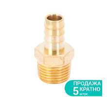 Штуцер для шланга с наружным резьбовым соединением 12мм MT 1/2" SIGMA