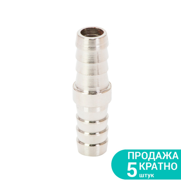 Соединение для шланга I 12мм SIGMA