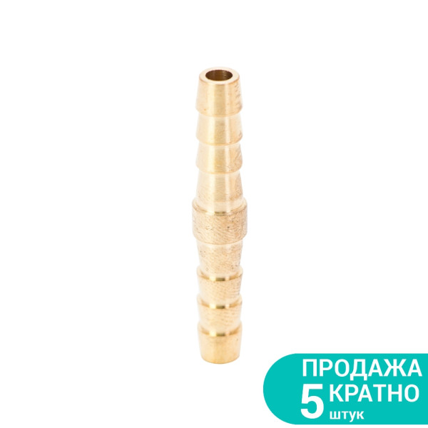 Соединение для шланга I 6мм SIGMA