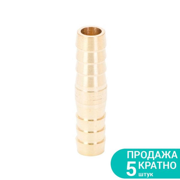 Соединение для шланга I 10мм SIGMA