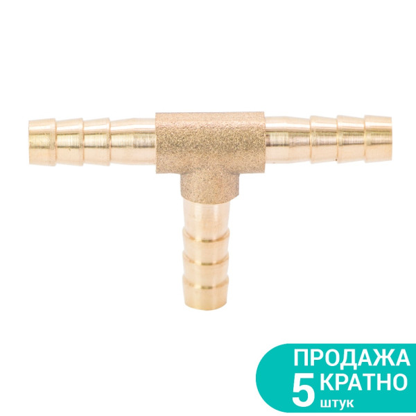 Соединение для шланга T 6мм SIGMA