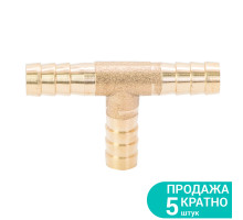 Соединение для шланга T 8мм SIGMA
