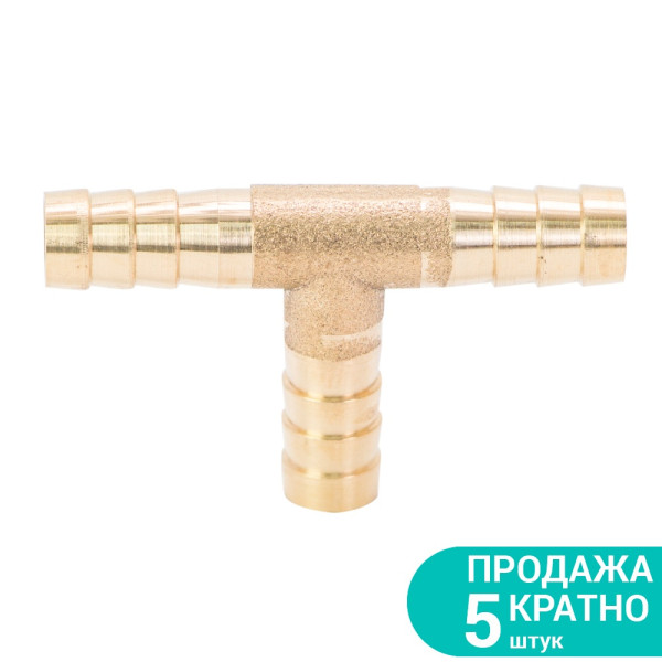 Соединение для шланга T 8мм SIGMA