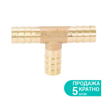 Соединение для шланга T 10мм SIGMA