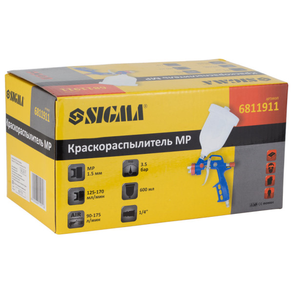 Краскораспылитель MP Ø1.5мм 175л/мин 3.5бар в/б 600мл SIGMA