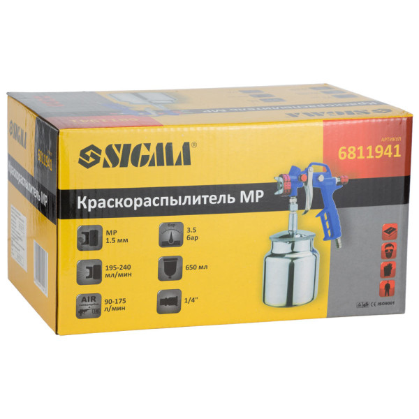 Краскораспылитель MP Ø1.5мм 175л/мин 3.5бар н/б 650мл SIGMA