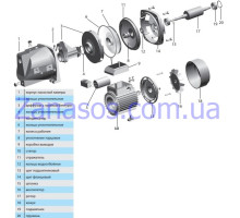 Диффузор c трубкой Вентури JSWm10M (пластик)+уплот кольца (A06)
