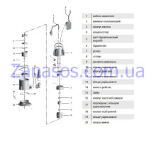 Колесо рабочее GARDEN-DSP400FP (ф91*6) (пластик) "Насосы+" (A30)