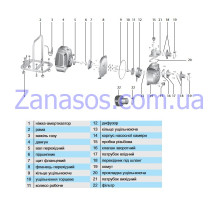 Фланець перехідний GARDEN MP25-8 mini (алюміній) "Насоси+" (A05/043)